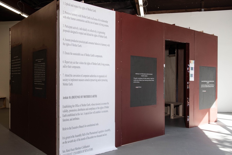  Burgundy and black exhibition entrance 
